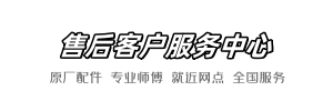 恒洁奔驰到家网